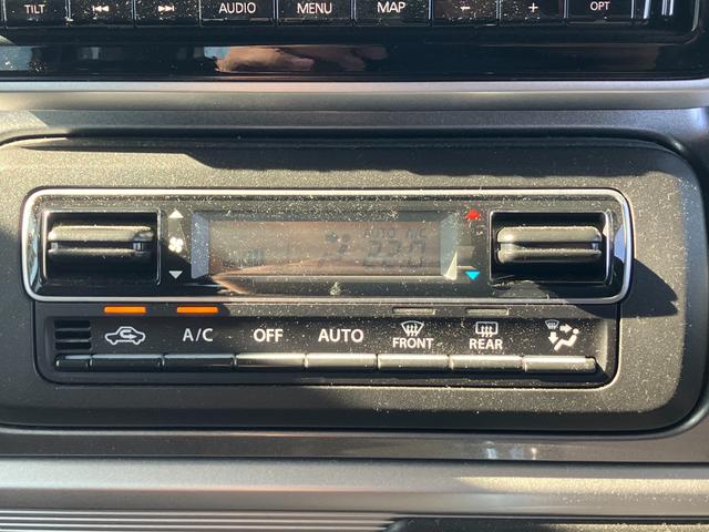 �ݒ肵�����x�Ɏ��������y�I�[�g�G�A�R���z����N��ʂ��Ďԓ������K�ɕۂ��܂���