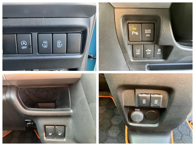 �e�@�\�̐؂�ւ��{�^���͉^�]�ȑO���ɔz�u�B