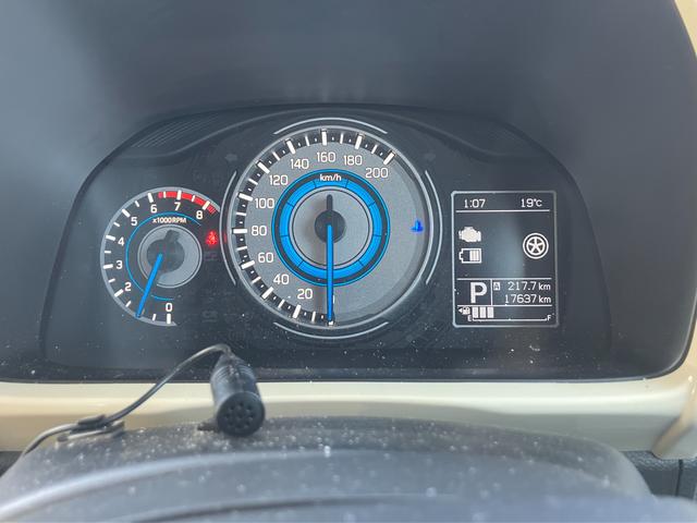 ���[�^�[�͌��₷����^�I�I�m�肽�����͂�����񎋊o�I�ɂ��y���܂��Ă����R�D�T�C���`�y�}���`�C���t�H���[�V�����f�B�X�v���C�z�I