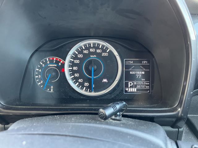 ���[�^�[�͌��₷����^�I�I�m�肽�����͂�����񎋊o�I�ɂ��y���܂��Ă����R�D�T�C���`�y�}���`�C���t�H���[�V�����f�B�X�v���C�z�I