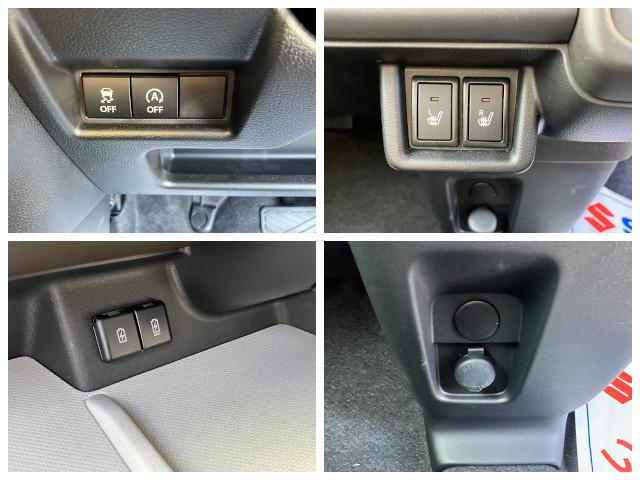 スペーシア ＨＹＢＲＩＤ　Ｘ／セーフティプラスパッケージ／サポカー　衝突安全ボディ　衝突被害軽減システム　アイドリングストップ　オーディオレス　後席両側ワンアクションパワースライドドア　電動パーキング　デジタルメーター　盗難防止システム（24枚目）