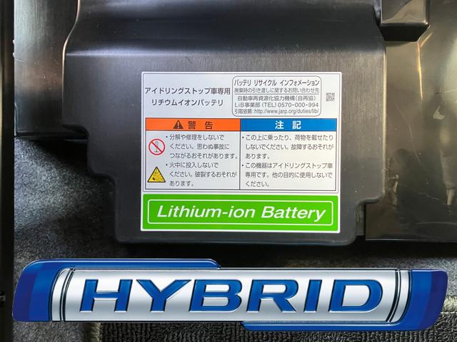 �]��d�͂��A�V�X�g���[�^�[�Ɏg�p�B��R��ȁy�}�C���h�n�C�u���b�h�z