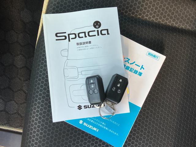 �X���C�h�h�A�̊J���ł���I�֗��ȃX�}�[�g�L�[���Z�b�g�ł��p�ӁB�戵�������A�����e�i���X�m�[�g�i�ۏ؏��E�_�����������_�������L�^��j�t