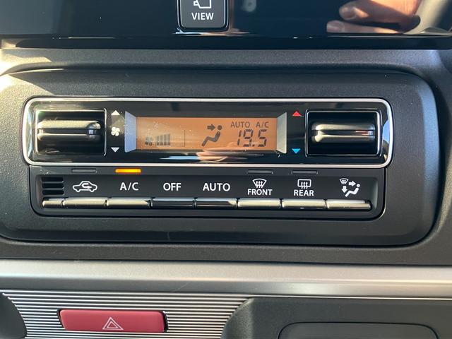 �ݒ肵�����x�Ɏ��������y�I�[�g�G�A�R���z����N��ʂ��Ďԓ������K�ɕۂ��܂���