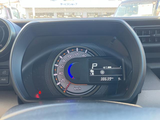 �R����Ȃǂ��ЂƖڂł킩�郁�[�^�[�p�l���B���s���Ȃǂ́y�}���`�C���t�H���[�V�����f�B�X�v���C�z��