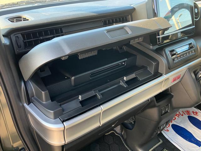 ����Ȏ���̎��[�ł��B�X�[�c�P�[�X�����`�[�t�ɂ������I�ȃA�b�p�[�{�b�N�X�B�y�c�h�r�b�z�̑}���͂����炩�灙