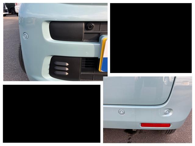 �t�����g�ƃ����o���p�[�ɂS�̒����g�Z���T�[�ŏ�Q���Ƃ̋������v���I�O���E����̏Փˉ���E�y����}��܂��B