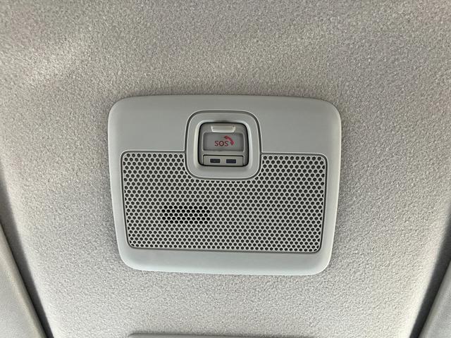 �V��ɂ́A���q�l�̃N���}���Q�S���ԂR�U�T����������T�|�[�g����y�X�Y�L�R�l�N�g�z�̃X�C�b�`������܂��B�X�}�z�ŐF�X�ł��ĕ֗��ł����