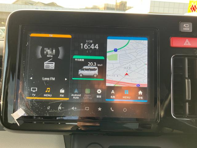 ���݈ʒu�ƖړI�n�ւ̓����������Ă����y�i�r�Q�[�V�����V�X�e���z�I�m��Ȃ��y�n�ł��S�����ł��ˁ�