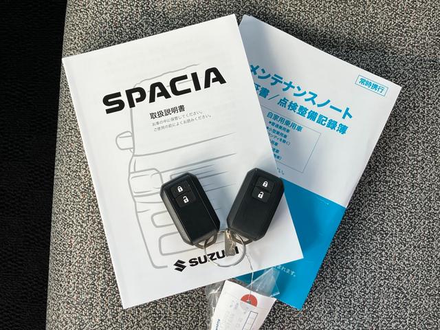 �֗��ȃX�}�[�g�L�[���Z�b�g�ł��p�ӁB�戵�������A�����e�i���X�m�[�g�i�ۏ؏��E�_�����������_�������L�^��j�t