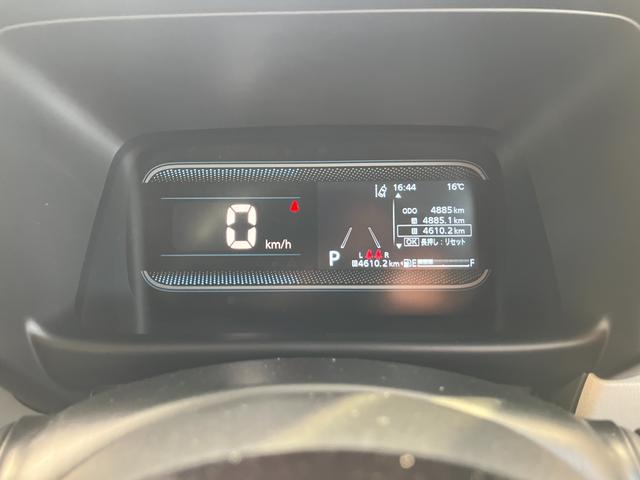 �傫�����₷���y�f�W�^���X�s�[�h���[�^�[�z���s���Ȃǂ́y�}���`�C���t�H���[�V�����f�B�X�v���C�z��