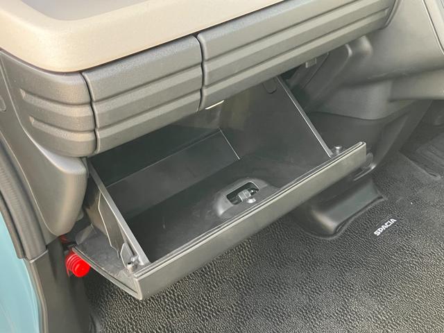 �Ԍ��؂Ȃǂ́y�O���[�u�{�b�N�X�z�ց��������̎��̂r�q�r�G�A�o�b�O������Ȃɑ����I