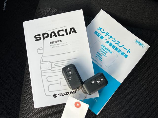 �X���C�h�h�A�̊J���ł���I�֗��ȃX�}�[�g�L�[���Z�b�g�ł��p�ӁB�戵�������A�����e�i���X�m�[�g�i�ۏ؏��E�_�����������_�������L�^��j�t