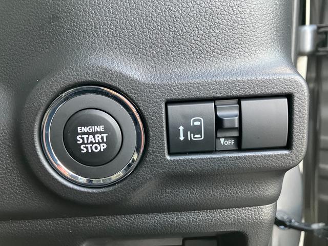 �{�^���P�ŃG���W�����n���y�L�[���X�v�b�V���X�^�[�g�z�I�C���r���C�U�[���W�������ł��B