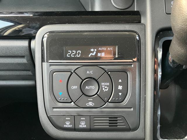 �ݒ肵�����x�Ɏ��������y�I�[�g�G�A�R���z����N��ʂ��Ďԓ������K�ɕۂ��܂���