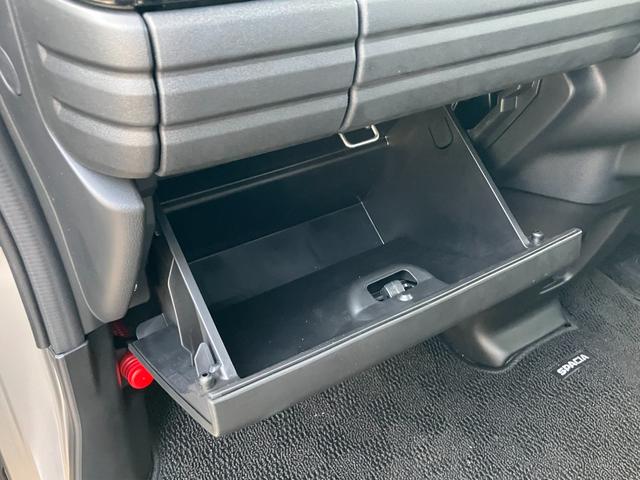 �Ԍ��؂Ȃǂ́y�O���[�u�{�b�N�X�z�ց��������̎��̂r�q�r�G�A�o�b�O������Ȃɑ����I