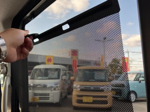 �����h�A�ɂ́A�����z�˂����玺�������y���[���T���V�F�[�h�z�t�B