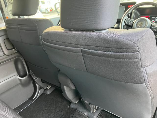 �����V�[�g�O�ɂ͏�������ꂽ��ł���y�V�[�g�o�b�N�|�P�b�g�z