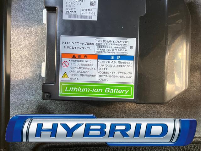 ワゴンR HYBRID FX 2型/セーフティーサポート搭載/サポカー スズキセーフティーサポート アイドリングストップ プッシュスタート オートエアコン CDプレーヤー ETC オートライト 電格ミラー シートヒーター 盗難防止システム(10枚目)