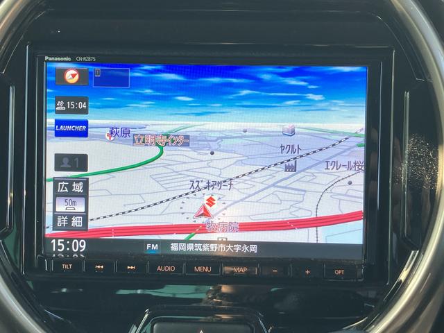 ハスラー JスタイルIIターボ 2型/デュアルカメラブレーキ/サポカー 衝突安全ボディ 衝突被害軽減システム アイドリングストップ プッシュスタート 純正ナビ ETC オートエアコン 本革ステアリング アルミホイール 盗難防止システム(11枚目)