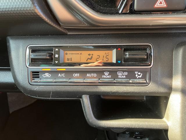 ハスラー JスタイルIIターボ 2型/デュアルカメラブレーキ/サポカー 衝突安全ボディ 衝突被害軽減システム アイドリングストップ プッシュスタート 純正ナビ ETC オートエアコン 本革ステアリング アルミホイール 盗難防止システム(21枚目)