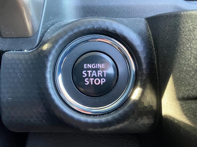 ハスラー JスタイルIIターボ 2型/デュアルカメラブレーキ/サポカー 衝突安全ボディ 衝突被害軽減システム アイドリングストップ プッシュスタート 純正ナビ ETC オートエアコン 本革ステアリング アルミホイール 盗難防止システム(23枚目)