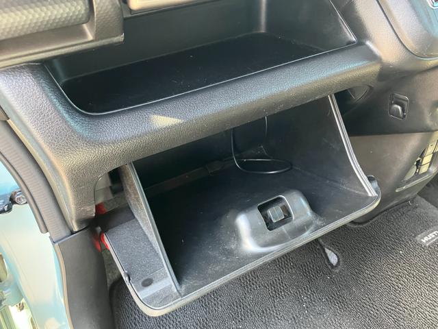 ハスラー JスタイルIIターボ 2型/デュアルカメラブレーキ/サポカー 衝突安全ボディ 衝突被害軽減システム アイドリングストップ プッシュスタート 純正ナビ ETC オートエアコン 本革ステアリング アルミホイール 盗難防止システム(37枚目)