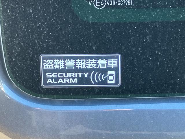 ハスラー JスタイルIIターボ 2型/デュアルカメラブレーキ/サポカー 衝突安全ボディ 衝突被害軽減システム アイドリングストップ プッシュスタート 純正ナビ ETC オートエアコン 本革ステアリング アルミホイール 盗難防止システム(43枚目)