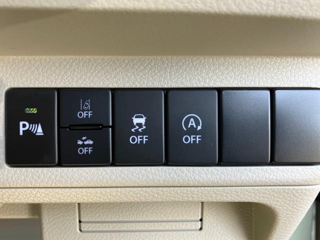 アルトラパンＬＣ Ｘ　４型／全方位モニター用カメラパッケージ／サポカー　ナビ　ドライブレコーダー　衝突安全ボディ　衝突被害軽減システム　アイドリングストップ　プッシュスタート　オートライト　オートエアコン　シートヒーター　横滑り防止機能　盗難防止システム（24枚目）