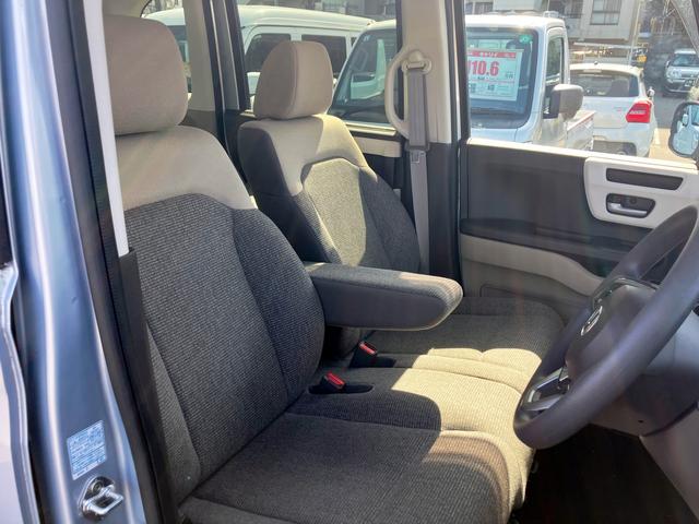 N-BOX G・L Honda SENSING/ナビ・バックアイカメラ 衝突被害軽減システム 衝突安全ボディ アイドリングストップ プッシュスタート ETC オートライト オートエアコン 後席両側スライドドア左側電動 電格ミラー 盗難防止システム(15枚目)