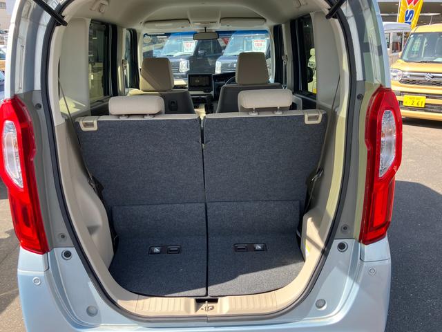 N-BOX G・L Honda SENSING/ナビ・バックアイカメラ 衝突被害軽減システム 衝突安全ボディ アイドリングストップ プッシュスタート ETC オートライト オートエアコン 後席両側スライドドア左側電動 電格ミラー 盗難防止システム(18枚目)