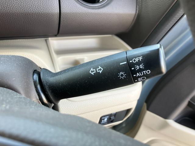 N-BOX G・L Honda SENSING/ナビ・バックアイカメラ 衝突被害軽減システム 衝突安全ボディ アイドリングストップ プッシュスタート ETC オートライト オートエアコン 後席両側スライドドア左側電動 電格ミラー 盗難防止システム(30枚目)
