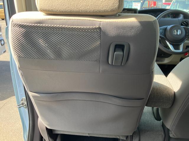 N-BOX G・L Honda SENSING/ナビ・バックアイカメラ 衝突被害軽減システム 衝突安全ボディ アイドリングストップ プッシュスタート ETC オートライト オートエアコン 後席両側スライドドア左側電動 電格ミラー 盗難防止システム(37枚目)