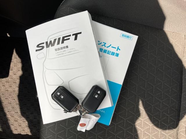 �֗��ȃX�}�[�g�L�[���Z�b�g�ł��p�ӁB�戵�������A�����e�i���X�m�[�g�i�ۏ؏��E�_�����������_�������L�^��j�t