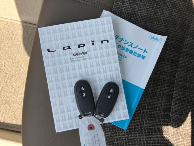 便利なスマートキーをセットでご用意。取扱説明書、メンテナンスノート（保証書・点検整備方式点検整備記録簿）付
