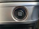 ボタン1つでエンジンを始動【キーレスプッシュスタート】!イモビライザーも標準装備です。