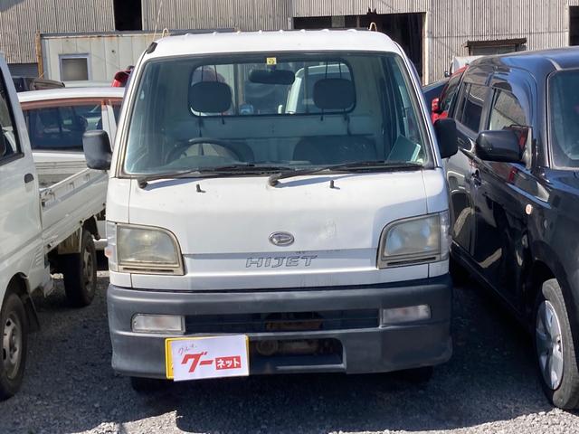 ハイゼットトラック ダイハツ 大分県 16 0万円 平成11年 1999年 中古車 価格 Com