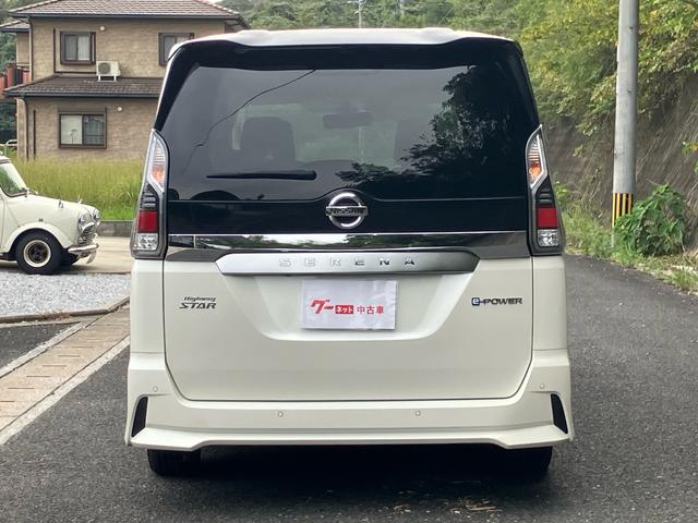 セレナ ｅ－パワー　ハイウェイスター　両側電動スライドドア　後席モーター　全周囲モニター　ナビ　フルセグテレビ　Ｂｌｕｅｔｏｏｔｈ接続　アイドリングストップ　クリアランスソナー　衝突被害軽減システム（15枚目）