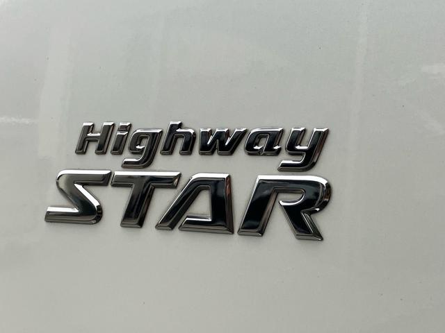 セレナ ｅ－パワー　ハイウェイスター　両側電動スライドドア　後席モーター　全周囲モニター　ナビ　フルセグテレビ　Ｂｌｕｅｔｏｏｔｈ接続　アイドリングストップ　クリアランスソナー　衝突被害軽減システム（18枚目）