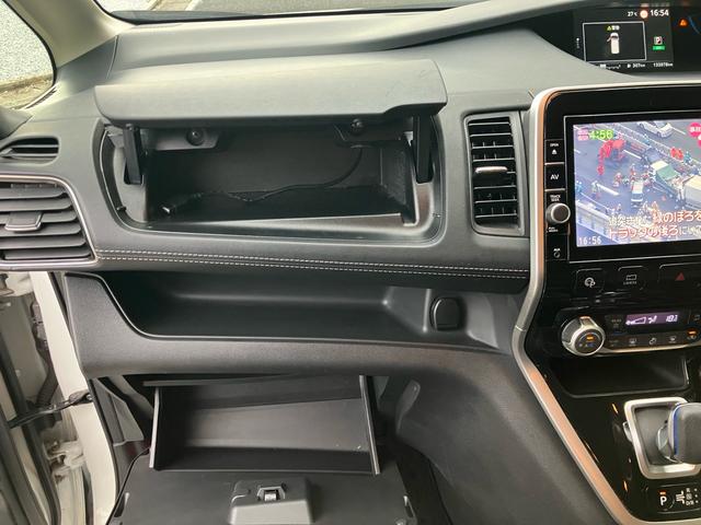 セレナ ｅ－パワー　ハイウェイスター　両側電動スライドドア　後席モーター　全周囲モニター　ナビ　フルセグテレビ　Ｂｌｕｅｔｏｏｔｈ接続　アイドリングストップ　クリアランスソナー　衝突被害軽減システム（46枚目）
