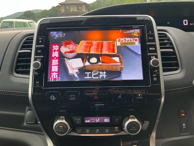 セレナ ｅ－パワー　ハイウェイスター　両側電動スライドドア　後席モーター　全周囲モニター　ナビ　フルセグテレビ　Ｂｌｕｅｔｏｏｔｈ接続　アイドリングストップ　クリアランスソナー　衝突被害軽減システム（58枚目）