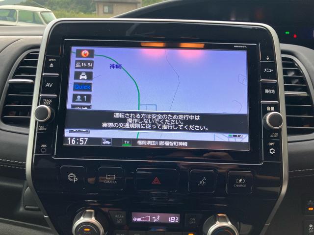 セレナ ｅ－パワー　ハイウェイスター　両側電動スライドドア　後席モーター　全周囲モニター　ナビ　フルセグテレビ　Ｂｌｕｅｔｏｏｔｈ接続　アイドリングストップ　クリアランスソナー　衝突被害軽減システム（59枚目）