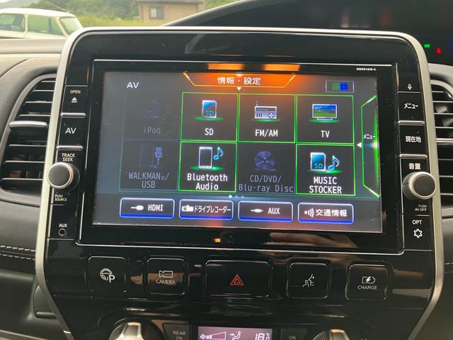セレナ ｅ－パワー　ハイウェイスター　両側電動スライドドア　後席モーター　全周囲モニター　ナビ　フルセグテレビ　Ｂｌｕｅｔｏｏｔｈ接続　アイドリングストップ　クリアランスソナー　衝突被害軽減システム（61枚目）