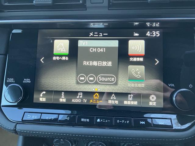 ���X�̂��Ԃ��������������܂��Ă��肪�Ƃ��������܂��B���Ԃɂ��Ă̂�����₨���ς�̂��˗��A���w���ɂ������Ă̂����k�Ȃǂ��C�y�ɂ��₢���킹�������I�t���[�_�C�����@�O�O�V�W�|�U�O�S�X�|�O�O�W�U