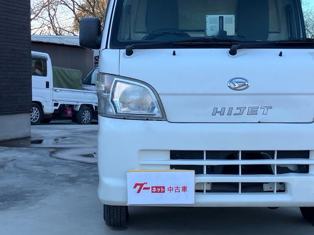 ���X�̂��Ԃ��������������܂��Ă��肪�Ƃ��������܂��B���Ԃɂ��Ă̂�����₨���ς�̂��˗��A���w���ɂ������Ă̂����k�Ȃǂ��C�y�ɂ��₢���킹�������I�t���[�_�C�����@�O�O�V�W�|�U�O�S�X�|�O�O�W�U