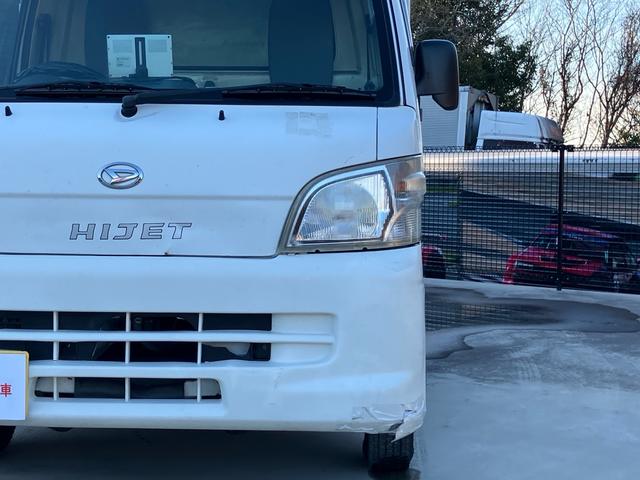 ���X�̂��Ԃ��������������܂��Ă��肪�Ƃ��������܂��B���Ԃɂ��Ă̂�����₨���ς�̂��˗��A���w���ɂ������Ă̂����k�Ȃǂ��C�y�ɂ��₢���킹�������I�t���[�_�C�����@�O�O�V�W�|�U�O�S�X�|�O�O�W�U