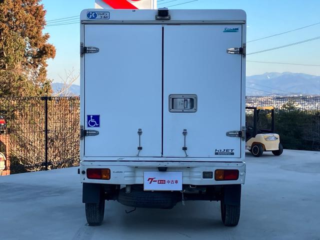 ���X�̂��Ԃ��������������܂��Ă��肪�Ƃ��������܂��B���Ԃɂ��Ă̂�����₨���ς�̂��˗��A���w���ɂ������Ă̂����k�Ȃǂ��C�y�ɂ��₢���킹�������I�t���[�_�C�����@�O�O�V�W�|�U�O�S�X�|�O�O�W�U