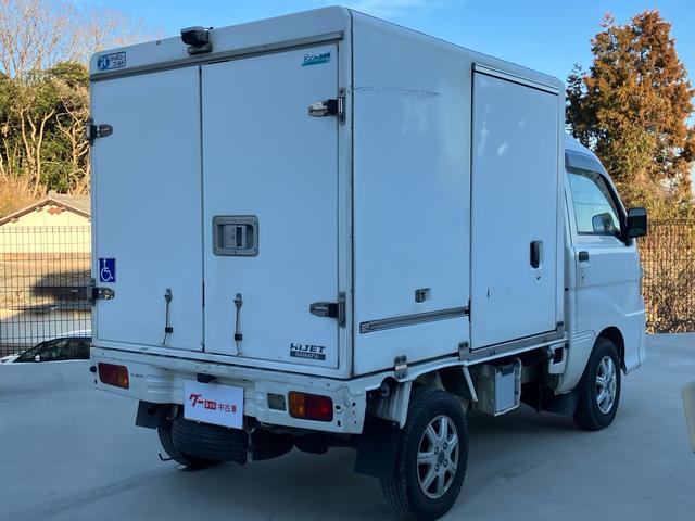 ���X�̂��Ԃ��������������܂��Ă��肪�Ƃ��������܂��B���Ԃɂ��Ă̂�����₨���ς�̂��˗��A���w���ɂ������Ă̂����k�Ȃǂ��C�y�ɂ��₢���킹�������I�t���[�_�C�����@�O�O�V�W�|�U�O�S�X�|�O�O�W�U