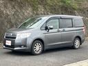 HONDA STEPWAGON