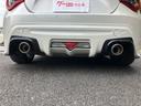 当店のお車をご覧いただきましてありがとうございます。お車についてのご質問やお見積りのご依頼、ご購入にあたってのご相談などお気軽にお問い合わせ下さい!フリーダイヤル 0078-6049-0086